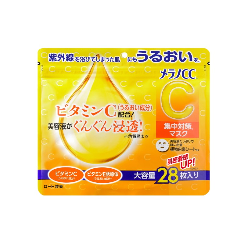日本ROHTO乐敦Melano贴片面膜