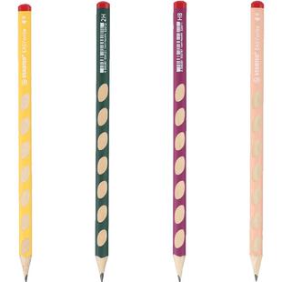 stabilo旗舰店德国思笔乐hb铅笔小学生专用2h洞洞一年级学习用品自动正姿三角杆幼儿园儿童练字无毒