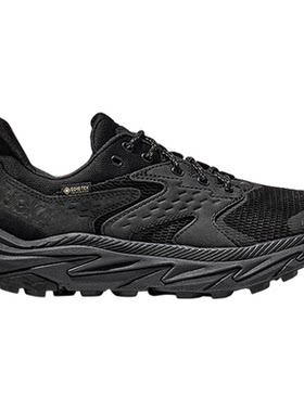 HOKA阿纳卡帕2户外徒步鞋
