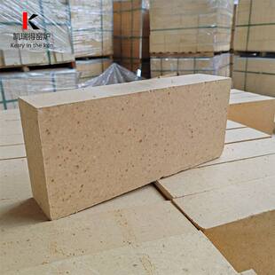 高铝耐火砖 一级二级三级 各种工业窑炉内衬耐高温耐冲刷抗磨损