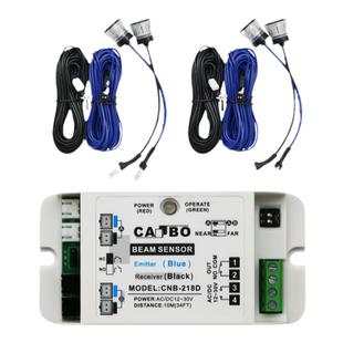 自动门防夹安全光线感应电动平移门进出红外线对射电眼感应门配件