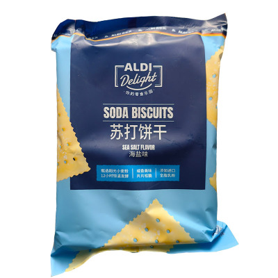 咸味海盐黑麦柠檬夹心苏打饼干