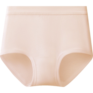 [3条]三枪大码本命年马年加宽高腰纯棉红内裤女宽松送妈妈中老年