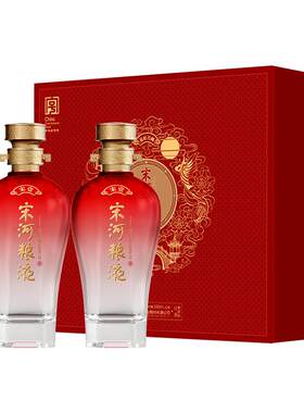 宋河粮液花好月圆宋壹红礼盒