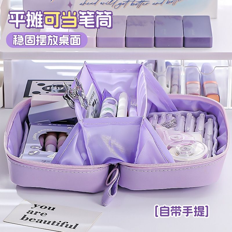 大容量火山透明笔袋男孩款2024男文具盒年新款袋铅笔盒小学生文具