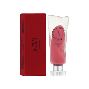 MUZIGAE MANSION韩国水雾冰块唇釉显白不掉色滋润唇泥裸粉色口红