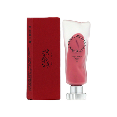 MUZIGAE MANSION韩国水雾冰块唇釉显白不掉色滋润唇泥裸粉色口红