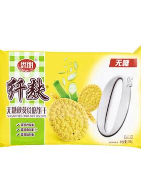 思朗食膳消化饼干236g粗粮零食品