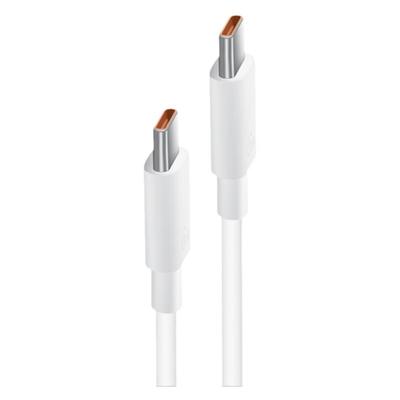 华为笔记本充电线1.8米原装正品