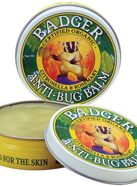 美国BADGER儿童用蚊虫叮咬虫怕膏