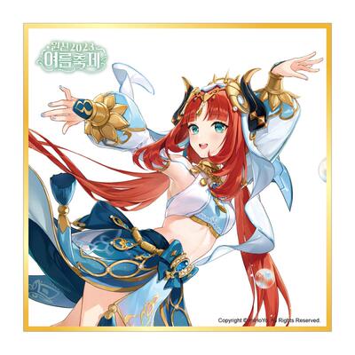 原神夏日庆典徽章挂件立牌色纸