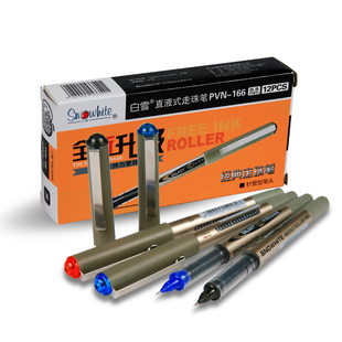 白雪直液走珠笔学生中性笔针管型大容量办公签字水笔0.5mm黑批发