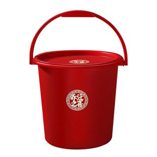 乔迁之喜米桶新房搬家入宅仪式布置红色喜庆福桶日常家用带盖水桶