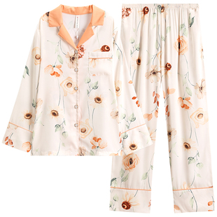 芬腾女士睡衣春秋季冰丝长袖套装抗菌休闲高级感加大码女款家居服