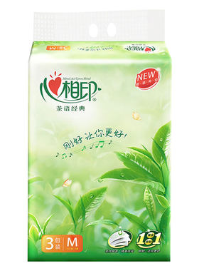 心相印抽纸面巾纸卫生纸家用整箱