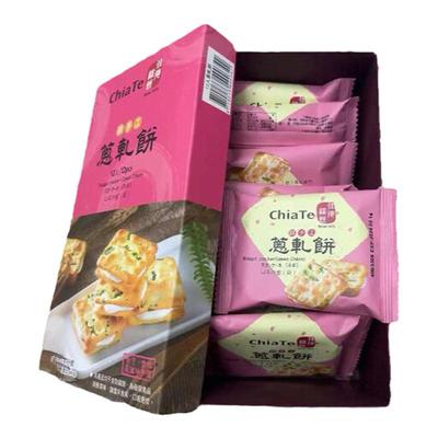 佳德台灣香葱20天牛轧饼零食品