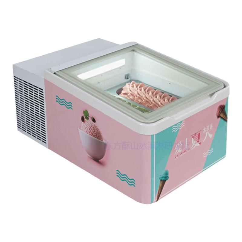 青岛海力冰淇淋台式展示柜冰棒雪糕摆摊商用冷冻gelato冰激凌吧台