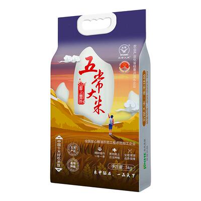 圣上壹品精灵五常大米2.5kg