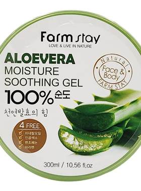 韩国Farmstay蜗牛芦荟胶淡化痘印