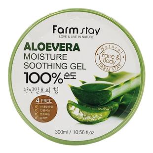 韩国正品farmstay芦荟胶300ml滋润补水淡化痘印蜗牛原液芦荟凝胶