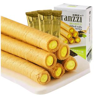 Franzzi法丽兹夹心卷蛋卷抹茶曲奇饼干解馋小零食吃充饥休闲食品