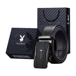 花花公子皮带男士真皮自动扣软面腰带青中年高端礼盒休闲男裤腰带