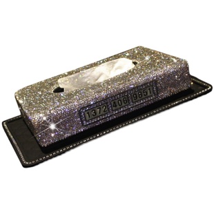 车载纸巾盒时尚高档中控台镶钻车用座式抽纸盒汽车扶手箱创意装饰