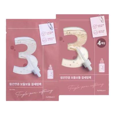 韩国numbuzin数字面膜补水舒缓