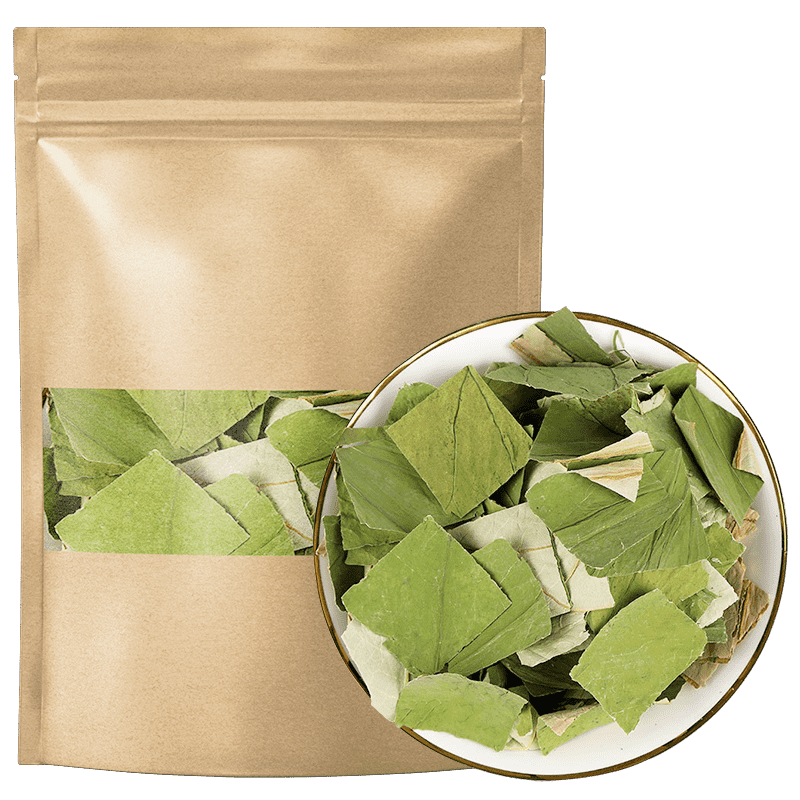 荷叶原本草500g克 原微山湖整张鲜荷叶干片生荷叶搭冬瓜荷叶泡茶