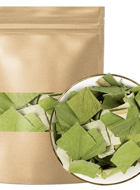 荷叶中药材500g克野货0添加