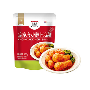 清净园宗家府小萝卜泡菜400g袋装韩式泡菜辣萝卜干酸菜咸菜下饭菜