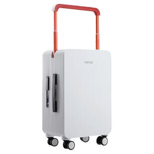 明星同款|平衡 TUPLUS途加行李箱中置宽拉杆箱20寸24寸旅行登机箱