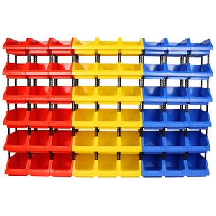 零件盒塑料组合式收纳盒货架斜口分类物料盒螺丝盒元器件盒工具盒