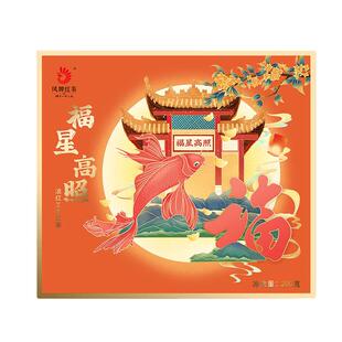 凤牌滇红茶云南福星高照礼盒200g年货礼盒高端茶礼茶叶礼盒装