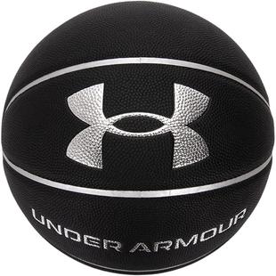 安德玛篮球男士比赛用球标准7号球木地板水泥地专业训练学生篮球