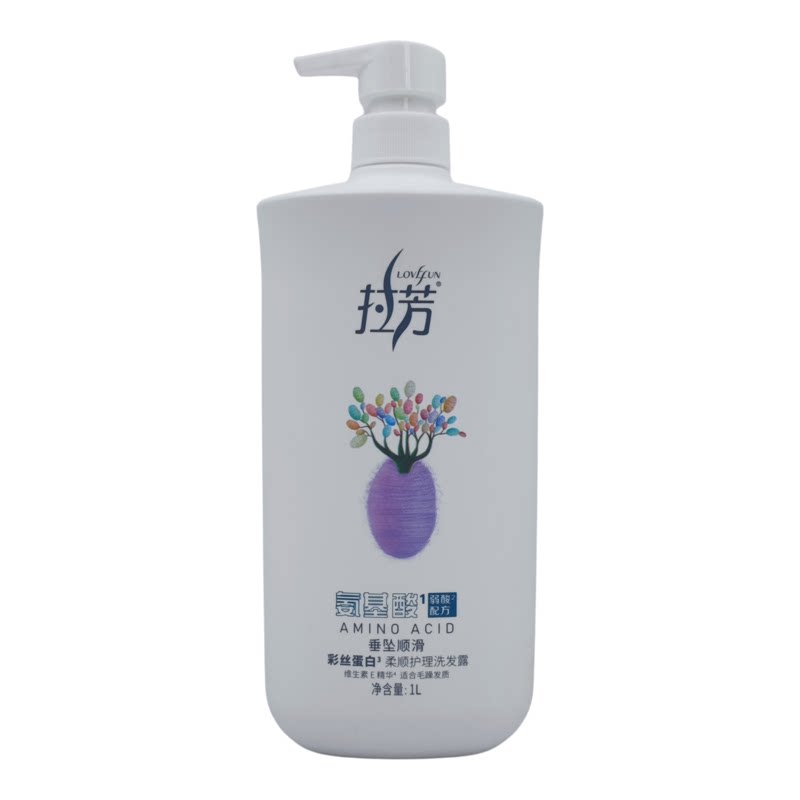 拉芳氨基酸蚕丝洗发水去屑止痒