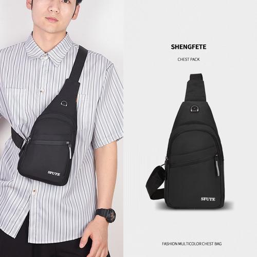 新品 胸包男士休闲牛津布斜挎包新款男包单肩包背包多功能运动腰