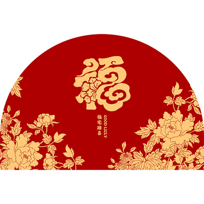 中式高端入户门地垫半圆形丝圈