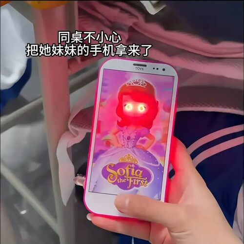 【喵喵】创意苏菲亚仿真手机玩具发光公主电话汽内饰用品内饰改装