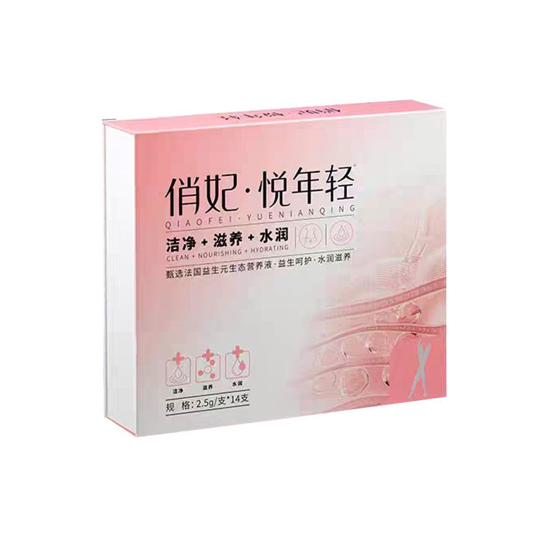 俏妃悦年轻女性私处保养调理清洁