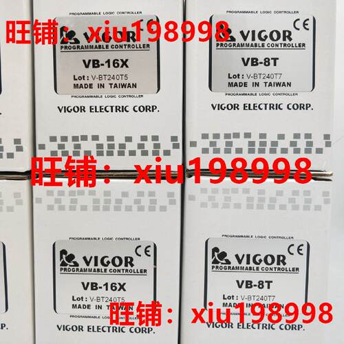 议价VIGOR丰炜模块 VB-8T 485A ENET 232 2DA 2PT 4DA 3A CADP 1P