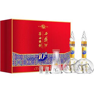 西凤酒华山论剑10年礼盒52度凤香型高档宴请送礼纯粮食礼盒装白酒