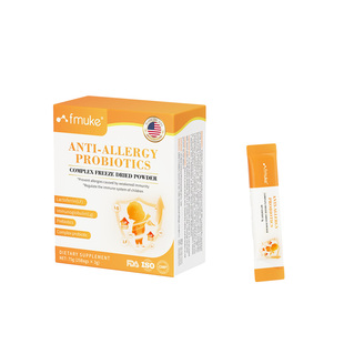 FMUKE过敏抗益生菌舒敏好鼻子婴幼儿童消化酶改善肠胃便秘抵抗力