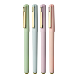 莫兰迪款中性笔0.7mm黑色水性笔商务签字笔学生成人练字专用笔好看的高颜值顺滑初中女生简约仙女风碳素黑笔