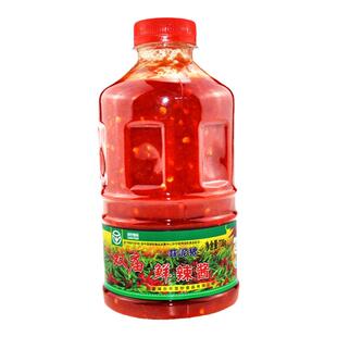 双庙辣酱内蒙古巴盟特产蒜泥狠鲜辣酱厨房调味饺子甜面酱738g包邮