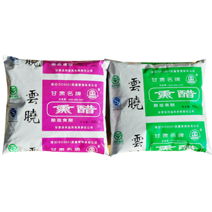 甘肃特产凉州云晓熏醋400g*4袋包邮老陈醋袋装食醋凉拌醋调味品