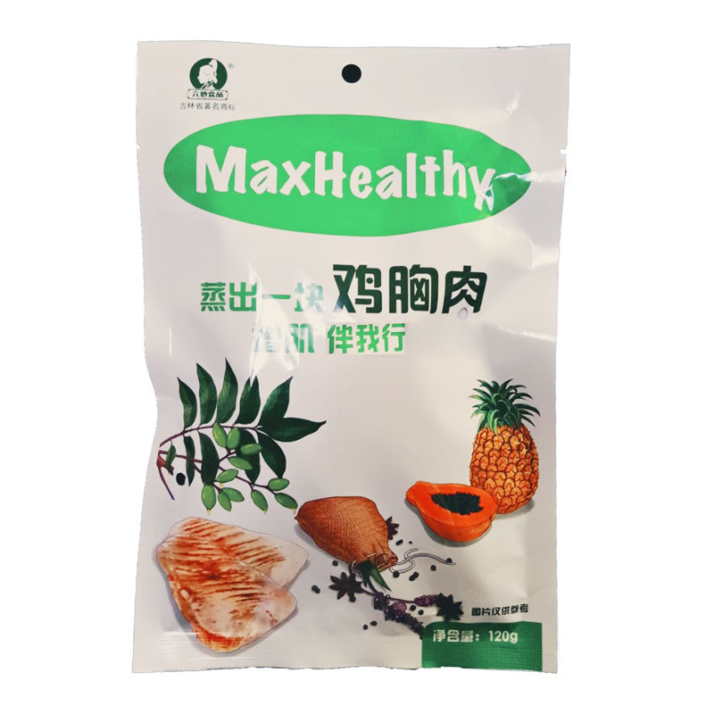 120gX7袋即食鸡胸肉健身加餐代餐