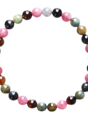 巴西天然多色新年礼物碧玺手链