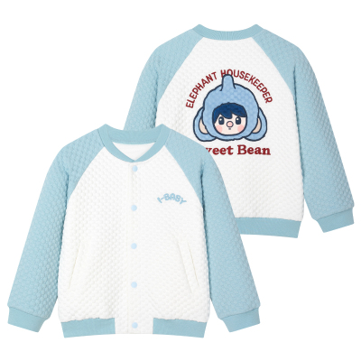 ibaby×outlast太空舱恒温小奶泡四面弹空气层外套儿童上衣夹克
