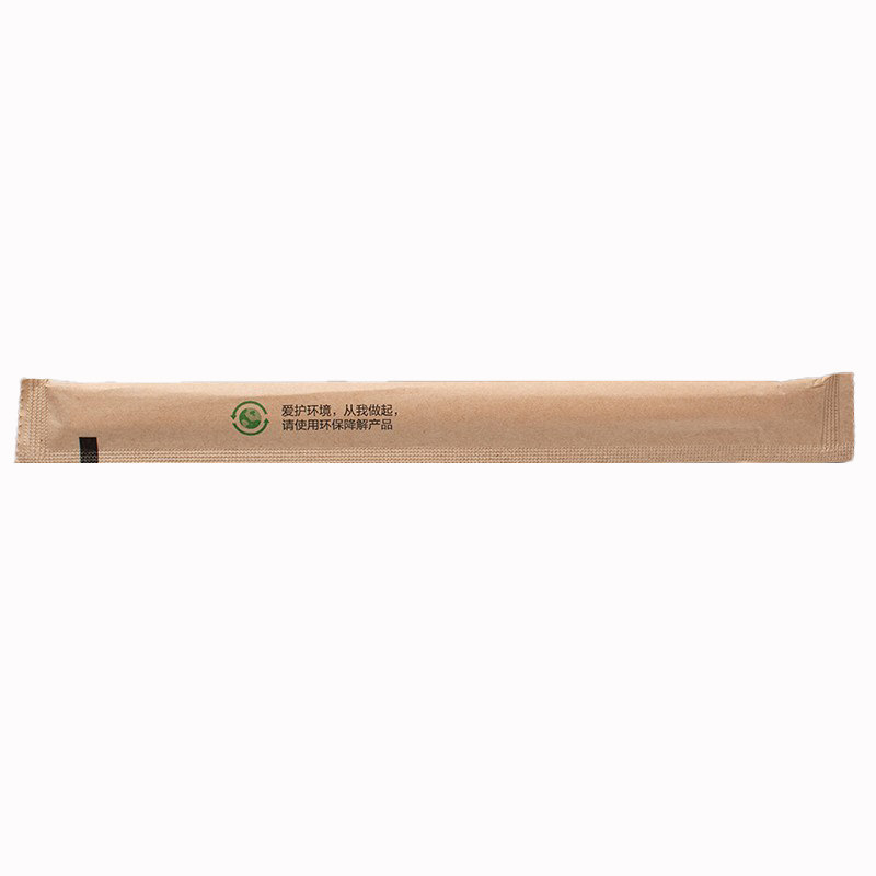 一次性竹筷子家用碳化筷商用加粗